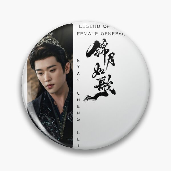 Item preview, Cheng Lei Shirt Chinese actor, Legend of the Female General Cdrama Tee Gift for Cdrama lovers designed and sold by LUVUBL.