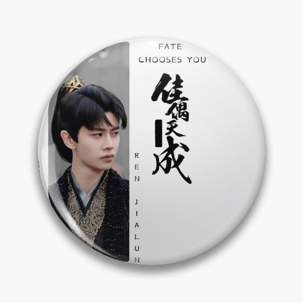 Item preview, Ren Jialun Shirt Chinese actor, Fate Chooses You Cdrama Tee Gift for Cdrama lovers designed and sold by LUVUBL.