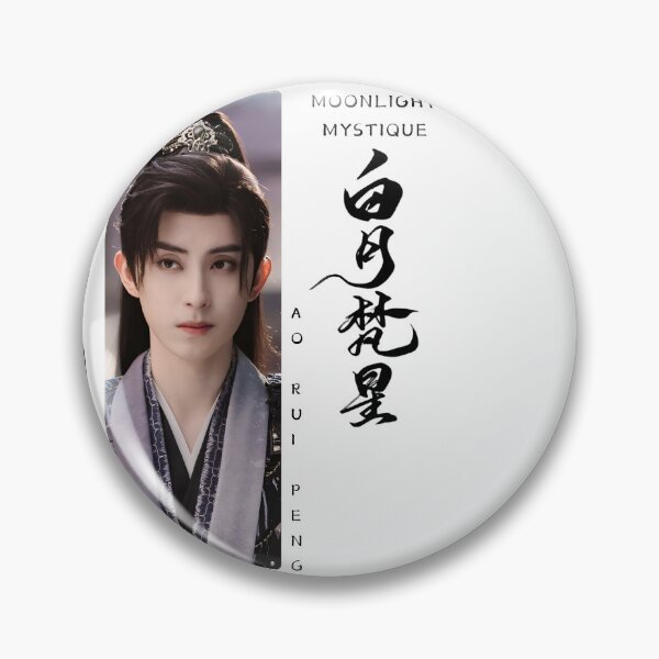 Item preview, Ao Rui Peng Shirt Chinese actor, Moonlight Mystique Cdrama Tee Gift for Cdrama lovers designed and sold by LUVUBL.
