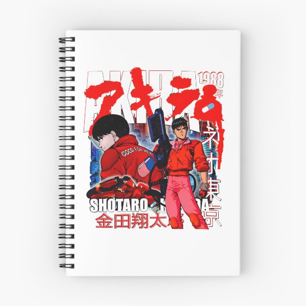 Item preview, AKIRAA 1988 Anime Kaneda Motorcycle designed and sold by scholinjamfimb.