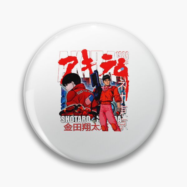 Item preview, AKIRAA 1988 Anime Kaneda Motorcycle designed and sold by scholinjamfimb.