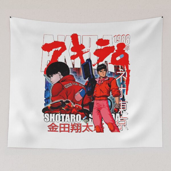 Item preview, AKIRAA 1988 Anime Kaneda Motorcycle designed and sold by scholinjamfimb.