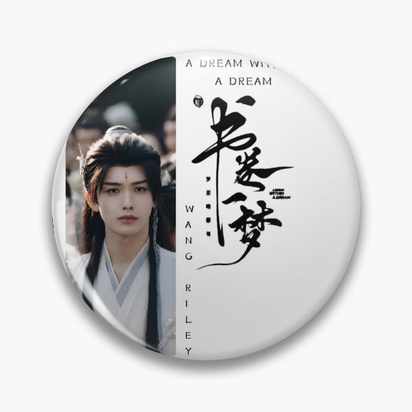 Item preview, Wang Riley Shirt Chinese actor, A Dream Within A Dream Cdrama Tee Gift for Cdrama lovers designed and sold by LUVUBL.