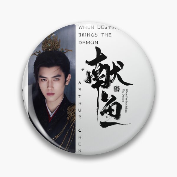 Item preview, Arthur Chen Shirt Chinese actor, When Destiny Brings The Demon Cdrama Tee Gift for Cdrama lovers designed and sold by LUVUBL.