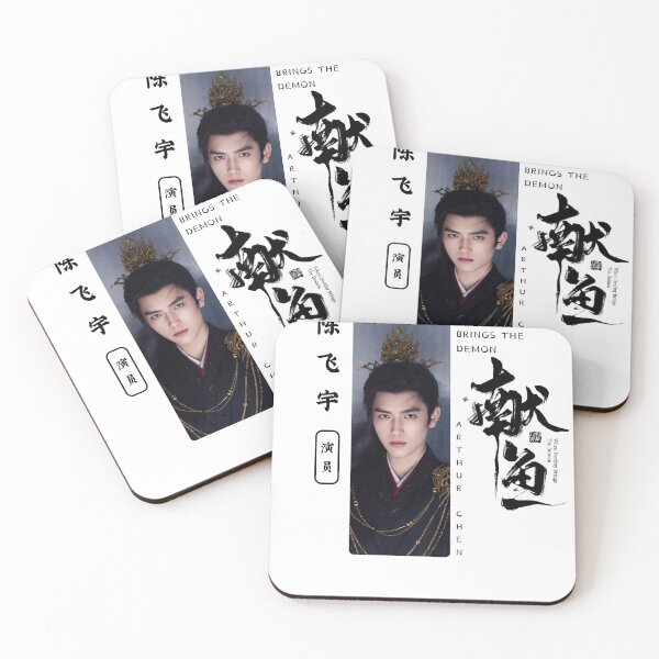 Item preview, Arthur Chen Shirt Chinese actor, When Destiny Brings The Demon Cdrama Tee Gift for Cdrama lovers designed and sold by LUVUBL.