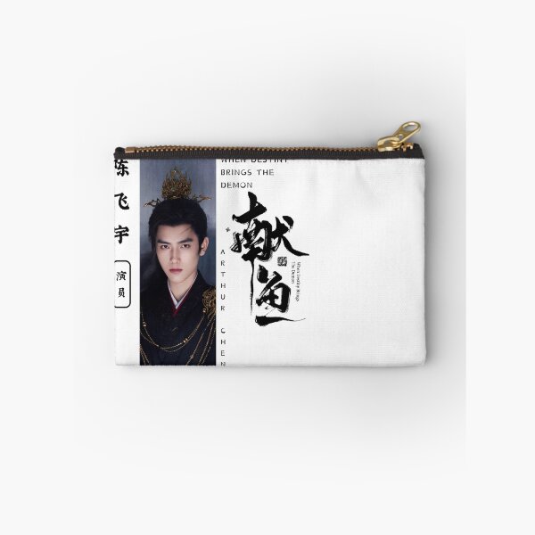 Item preview, Arthur Chen Shirt Chinese actor, When Destiny Brings The Demon Cdrama Tee Gift for Cdrama lovers designed and sold by LUVUBL.
