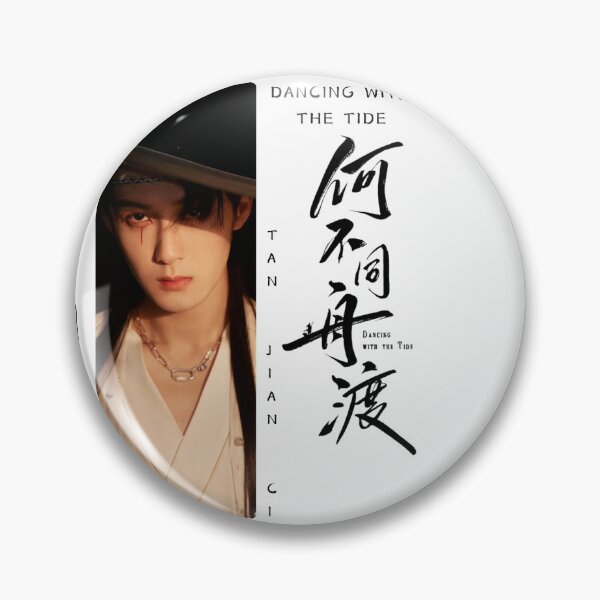 Item preview, Tan Jianci Shirt Chinese actor, Dancing With the Tide Cdrama Tee Gift for Cdrama lovers designed and sold by LUVUBL.