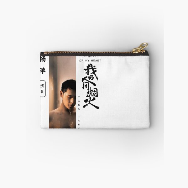 Item preview, Yang Yang Shirt Chinese actor, Fireworks of My Heart Cdrama Tee Gift for Cdrama lovers designed and sold by LUVUBL.