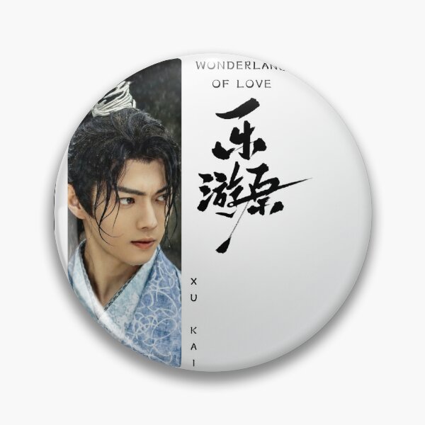 Item preview, Xu Kai Shirt Chinese actor, Wonderland of Love Cdrama Tee Gift for Cdrama lovers designed and sold by LUVUBL.