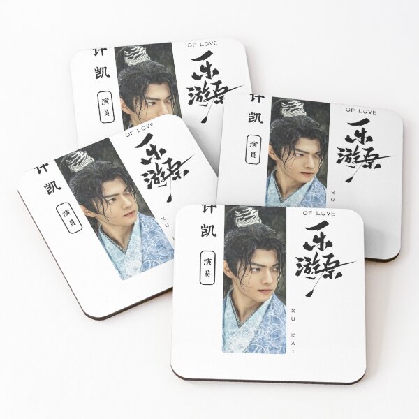 Item preview, Xu Kai Shirt Chinese actor, Wonderland of Love Cdrama Tee Gift for Cdrama lovers designed and sold by LUVUBL.