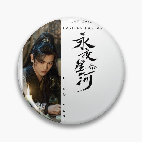 Item preview, Ding Yuxi Shirt Chinese actor, Love Game in the Eastern Fantasy Cdrama Tee Gift for Cdrama lovers designed and sold by LUVUBL.
