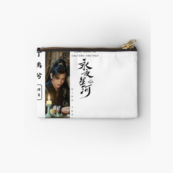 Item preview, Ding Yuxi Shirt Chinese actor, Love Game in the Eastern Fantasy Cdrama Tee Gift for Cdrama lovers designed and sold by LUVUBL.