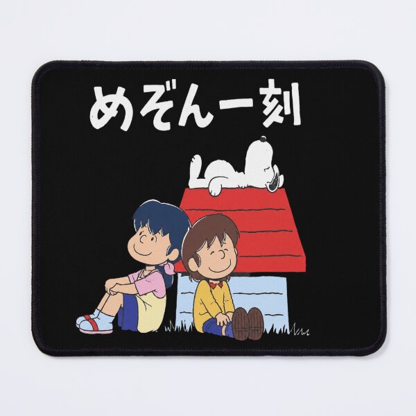 Item preview, Maison Ikkoku Parody designed and sold by Jennie046Shelle.