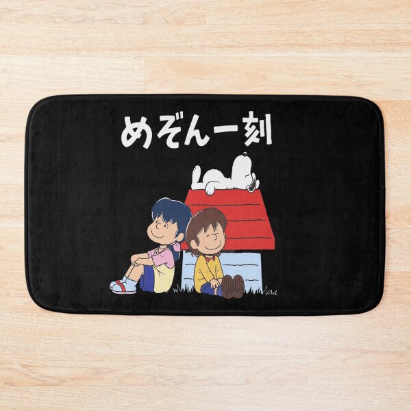 Item preview, Maison Ikkoku Parody designed and sold by Jennie046Shelle.