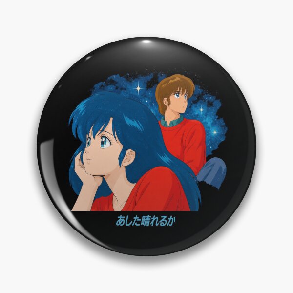 Item preview, Maison Ikkoku Anime Duo designed and sold by Jennie046Shelle.
