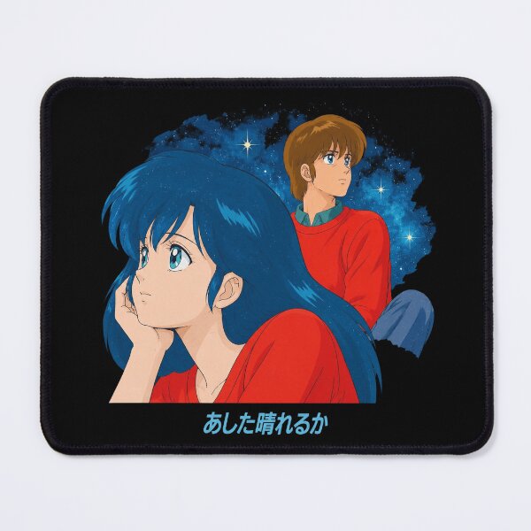 Item preview, Maison Ikkoku Anime Duo designed and sold by Jennie046Shelle.