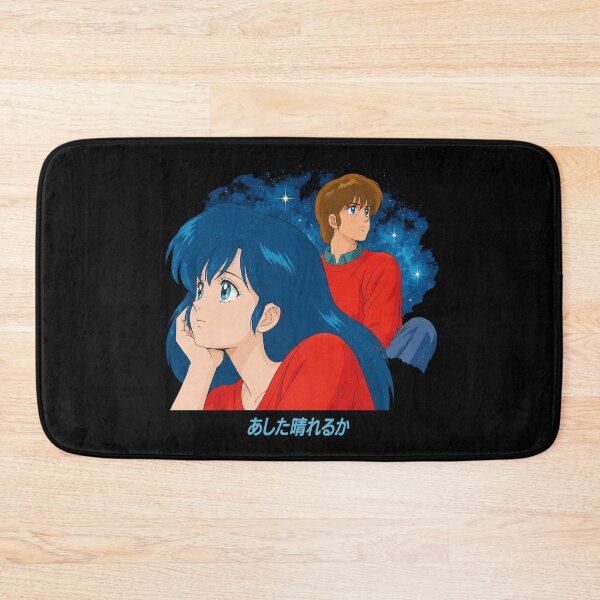 Item preview, Maison Ikkoku Anime Duo designed and sold by Jennie046Shelle.