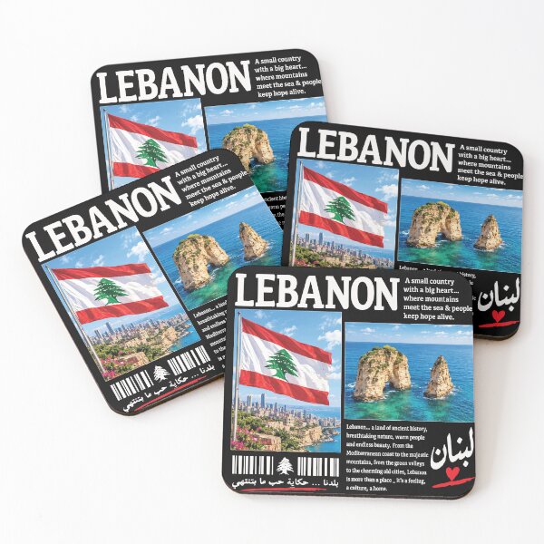 Artikelvorschau, Libanon – Endlose Liebe, Libanesische Schönheit, Tourismusdesign entworfen und verkauft von Hurriyyatee.