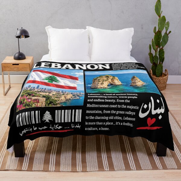 Item preview, Lebanon Endless Love Lebanese Beauty Tourism Design designed and sold by Hurriyyatee.