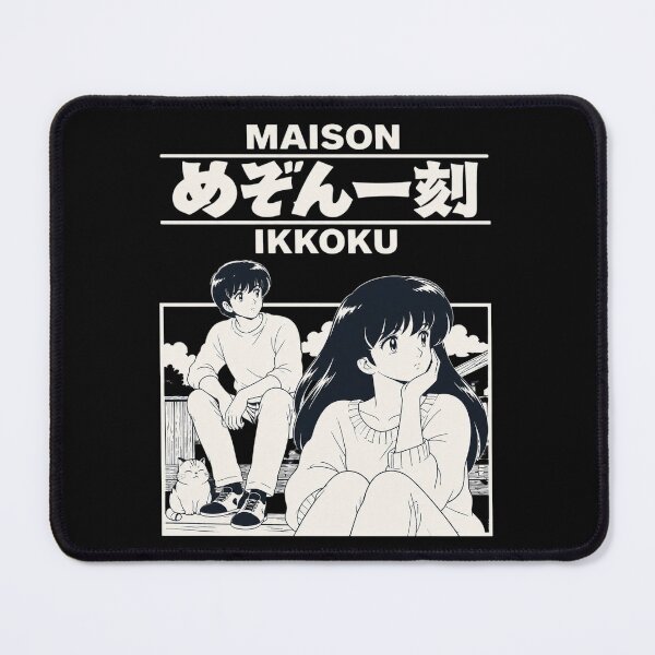 Item preview, Maison Ikkoku Manga designed and sold by Jennie046Shelle.