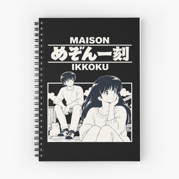 Item preview, Maison Ikkoku Manga designed and sold by Jennie046Shelle.