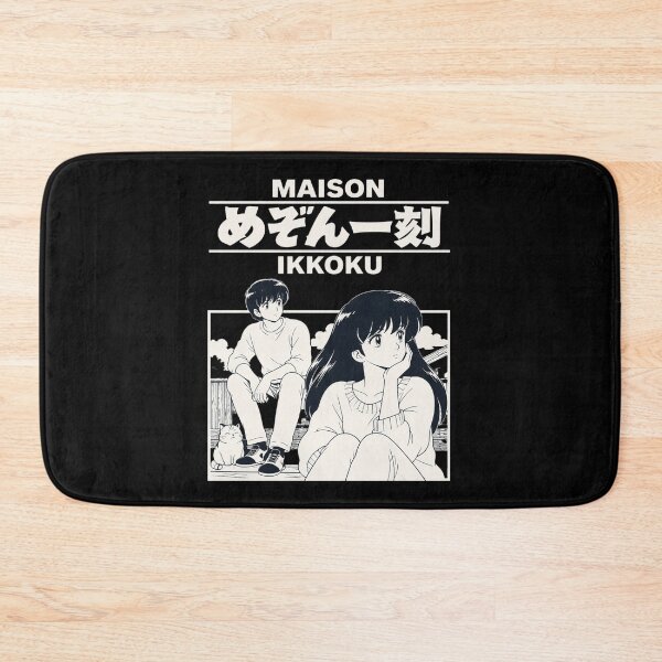 Item preview, Maison Ikkoku Manga designed and sold by Jennie046Shelle.