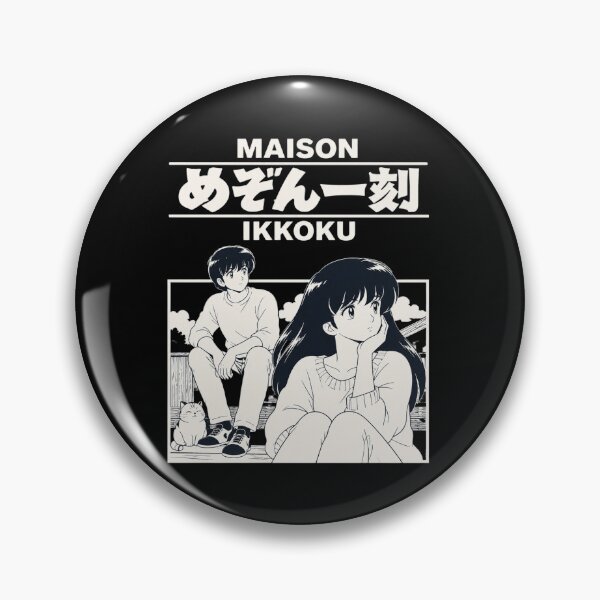 Item preview, Maison Ikkoku Manga designed and sold by Jennie046Shelle.