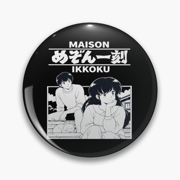 Item preview, Maison Ikkoku Love Story designed and sold by Jennie046Shelle.