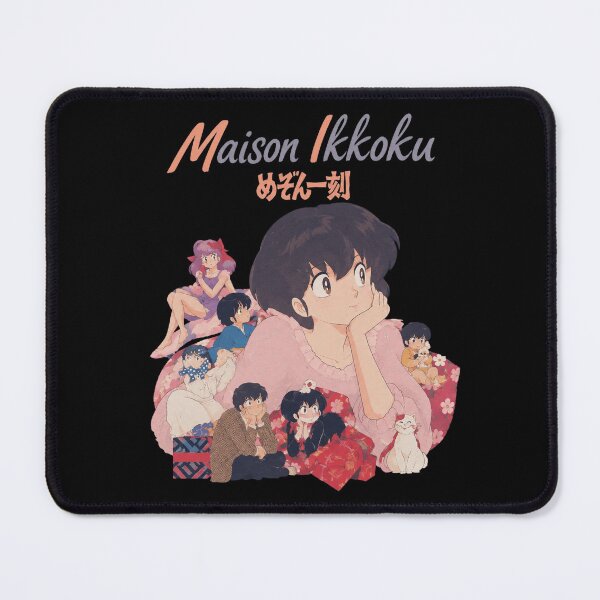 Item preview, Maison Ikkoku Anime Cast designed and sold by Jennie046Shelle.
