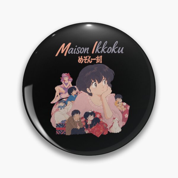 Item preview, Maison Ikkoku Anime Cast designed and sold by Jennie046Shelle.