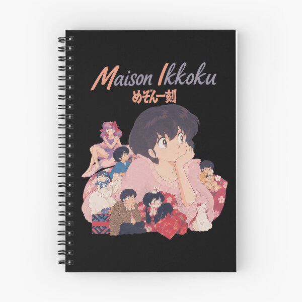 Item preview, Maison Ikkoku Anime Cast designed and sold by Jennie046Shelle.
