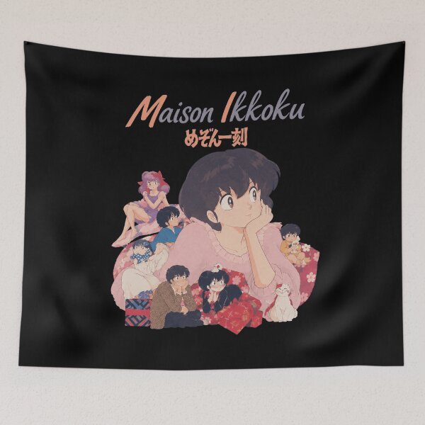 Item preview, Maison Ikkoku Anime Cast designed and sold by Jennie046Shelle.