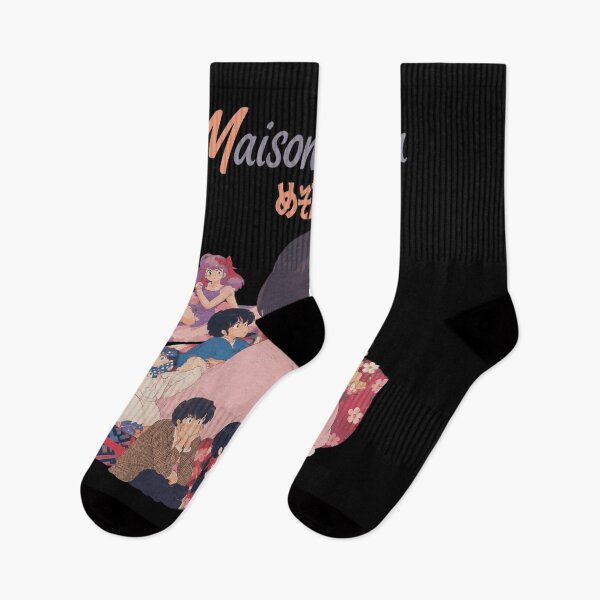 Item preview, Maison Ikkoku Anime Cast designed and sold by Jennie046Shelle.