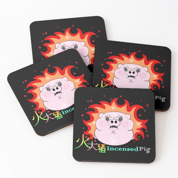 Item preview, Incensed Piggy(Pig)  designed and sold by Shirley cute art .