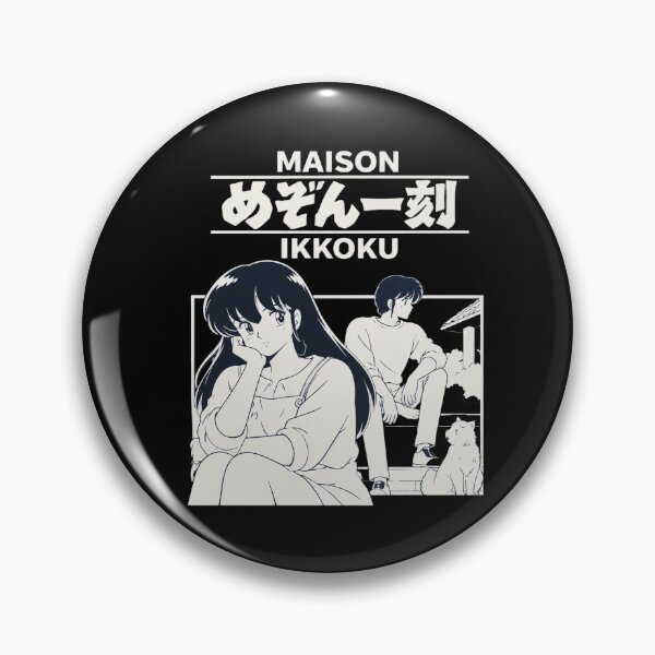 Item preview, Maison Ikkoku Line Art designed and sold by Jennie046Shelle.