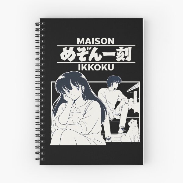 Item preview, Maison Ikkoku Line Art designed and sold by Jennie046Shelle.