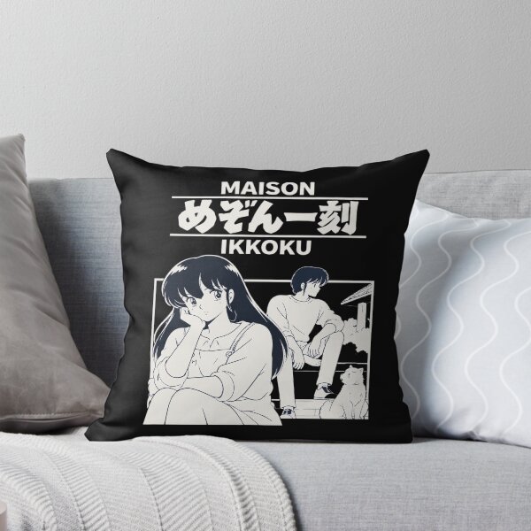 Item preview, Maison Ikkoku Line Art designed and sold by Jennie046Shelle.