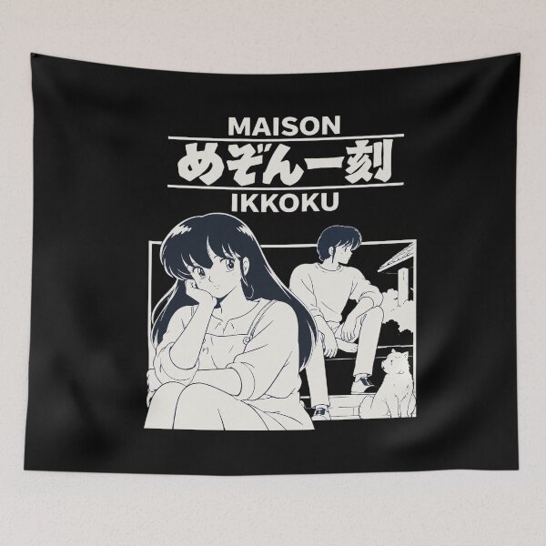 Item preview, Maison Ikkoku Line Art designed and sold by Jennie046Shelle.