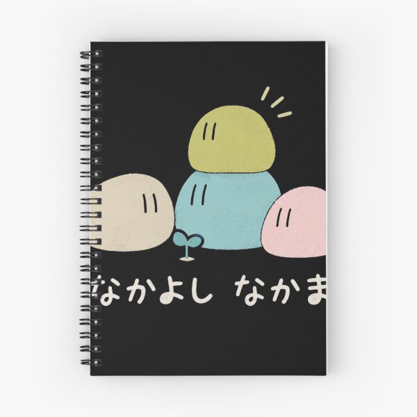 Item preview, Dango Daikazoku designed and sold by GrossrobertArts.
