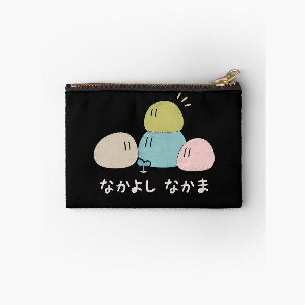 Item preview, Dango Daikazoku designed and sold by GrossrobertArts.