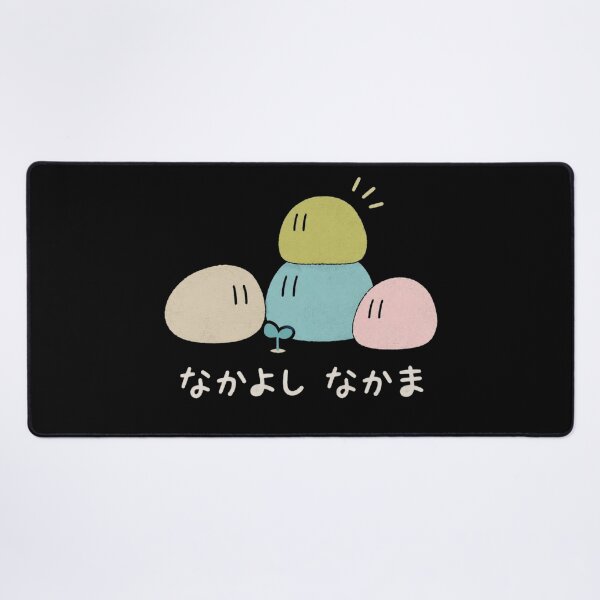 Item preview, Dango Daikazoku designed and sold by GrossrobertArts.