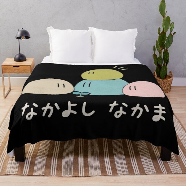 Item preview, Dango Daikazoku designed and sold by GrossrobertArts.