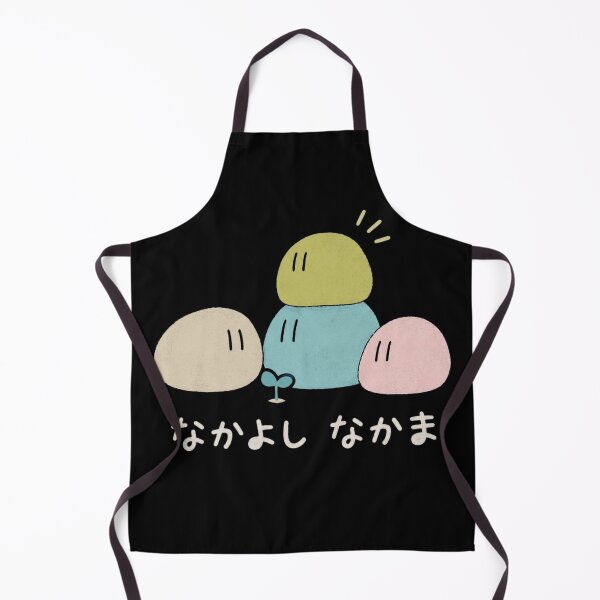 Item preview, Dango Daikazoku designed and sold by GrossrobertArts.