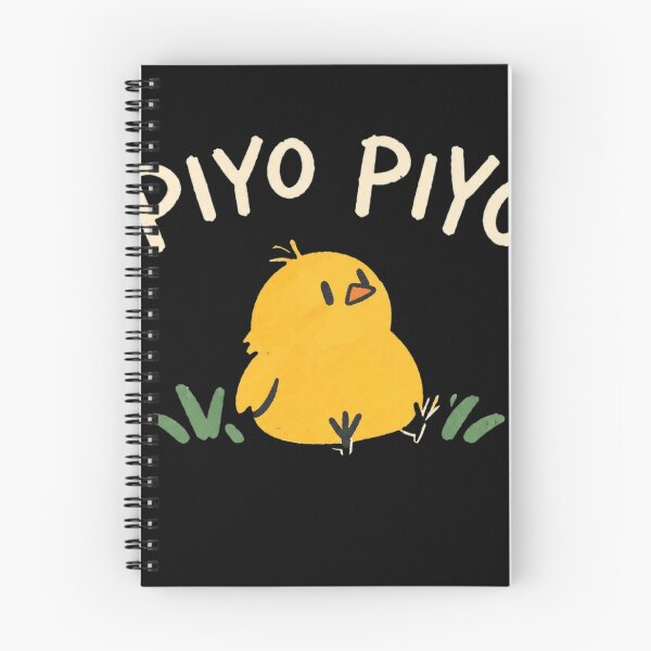 Item preview, Piyo Piyo Chick designed and sold by Jennie046Shelle.