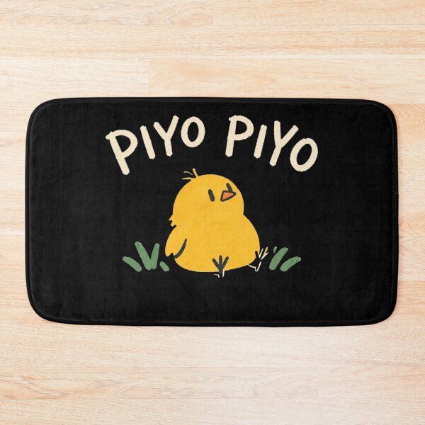 Item preview, Piyo Piyo Chick designed and sold by Jennie046Shelle.
