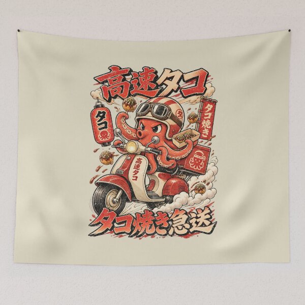 Item preview, Octopus Scooter – Japanese Takoyaki Delivery Adventure designed and sold by AwesomeBeyondLimits.
