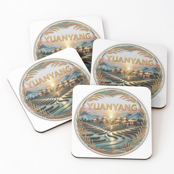 Item preview, Yuanyang China Yunnan Rice Terraces Village Embroidered Patch Sticker designed and sold by Imaginarium of Chaos falcon88 .