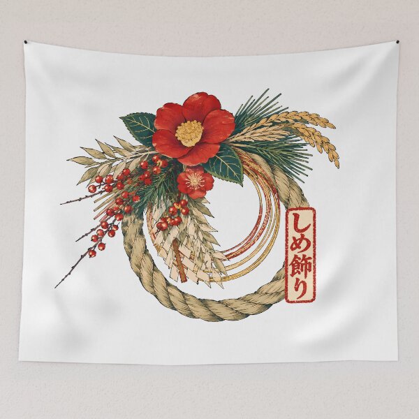 Item preview, Japanese New Year Shimekazari – Traditional Japanese Shimenawa Decoration designed and sold by Neo Japonism Art.
