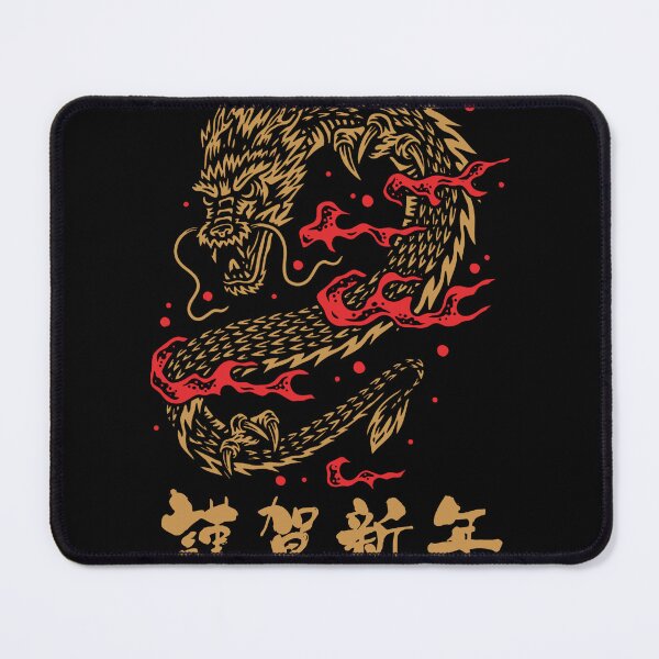 Item preview, Golden Dragon Lunar New Year Art designed and sold by AliElbastwesy.