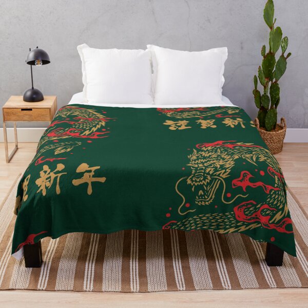 Item preview, Golden Dragon Lunar New Year Art designed and sold by AliElbastwesy.